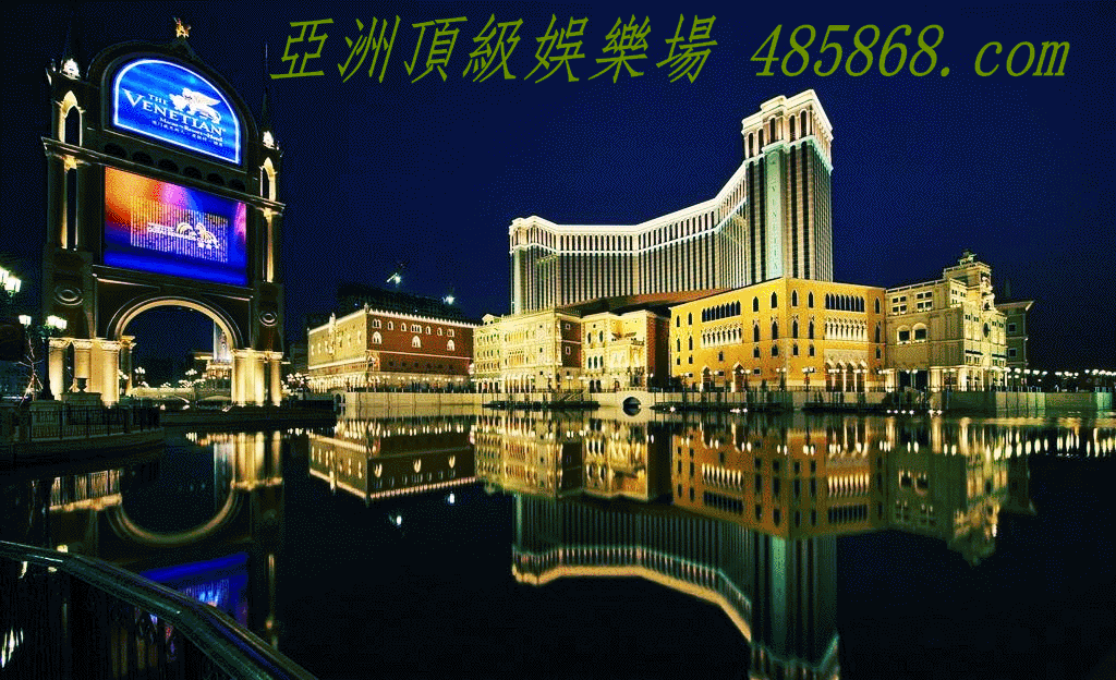 威尼斯人网站：唐山位列中国城市竞争力排行第29位居河北首位